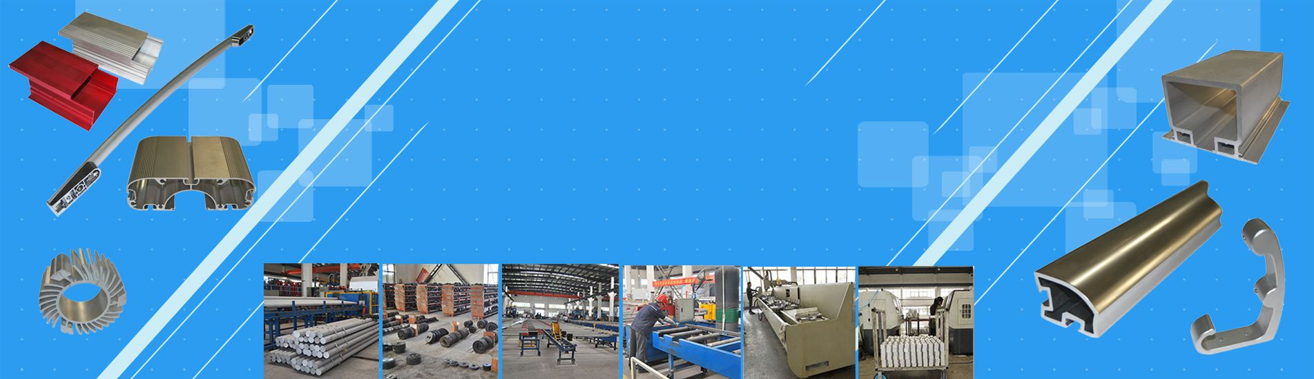 aluminium profile manufacturer